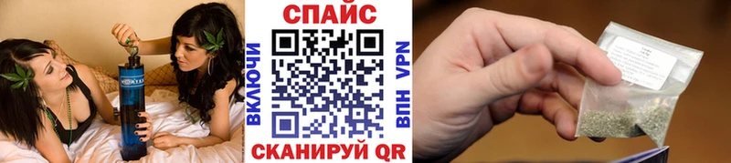 БУТИРАТ 1.4BDO Гдов