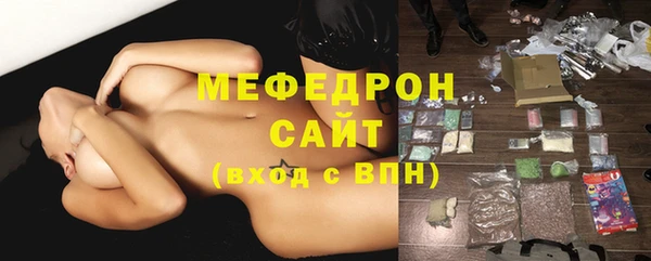 спайс Переславль-Залесский