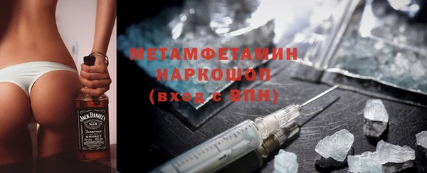 соль курить ск Аркадак