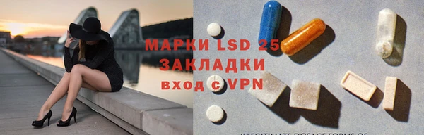 соль курить ск Аркадак