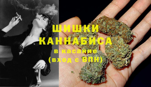 ECSTASY Арсеньев