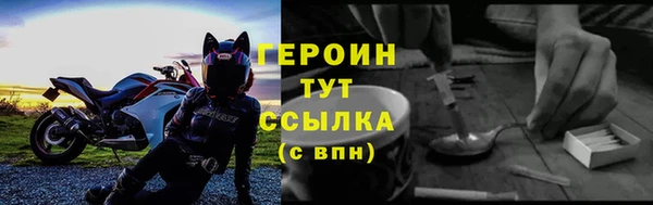 ECSTASY Арсеньев