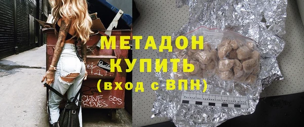 соль курить ск Аркадак
