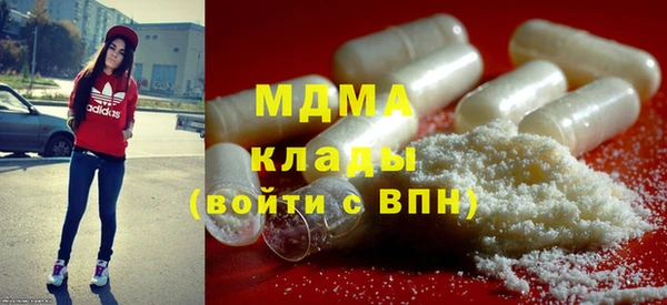 соль курить ск Аркадак