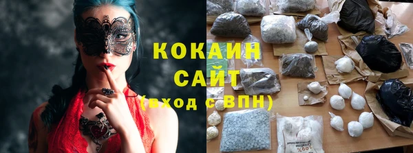 jwh Осташков