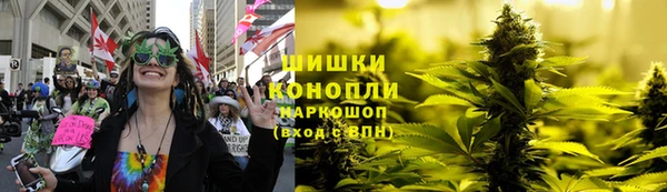 мефедрон VHQ Армянск