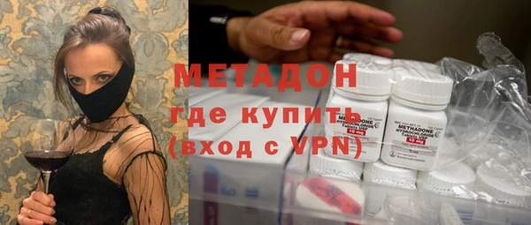 гашишное масло Пересвет