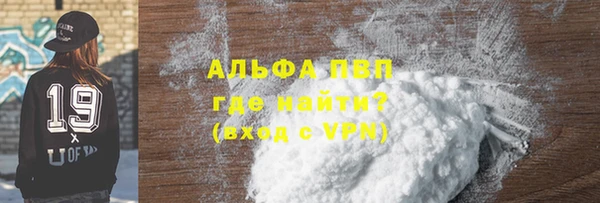 ECSTASY Арсеньев