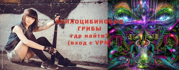 соль курить ск Аркадак