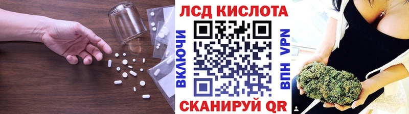mega вход  купить  сайты  Гдов  LSD-25 экстази ecstasy 