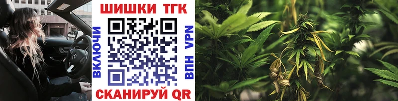 KRAKEN ССЫЛКА  Гдов  Канабис Amnesia 